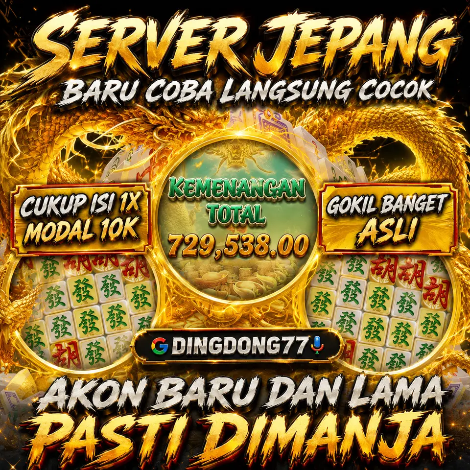 dingdong77 APK